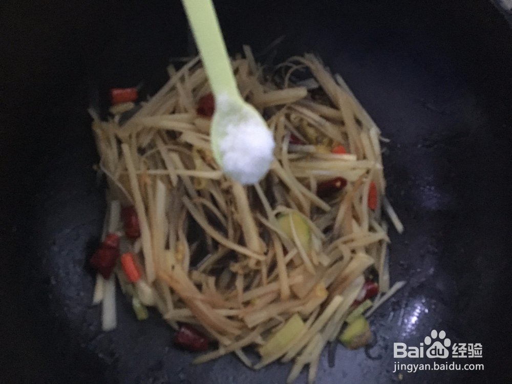 怎么做好吃的酸辣土豆丝?