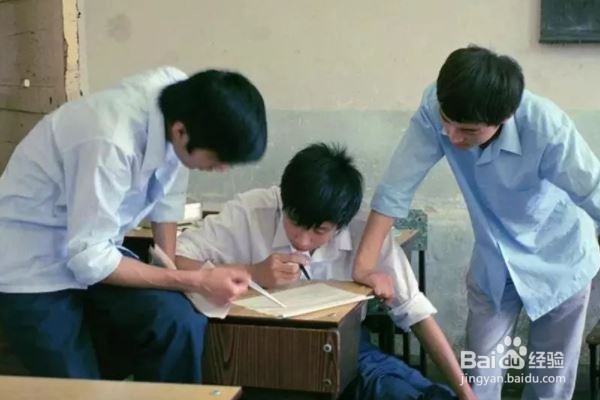 如何做班级的课代表
