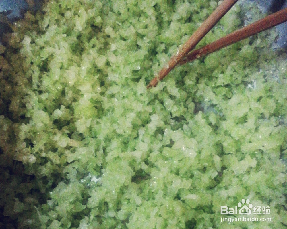香浓的西芹肉饺子
