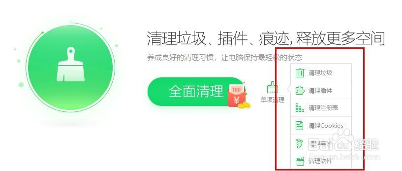 VMware Workstation14打开虚拟机黑屏解决方法