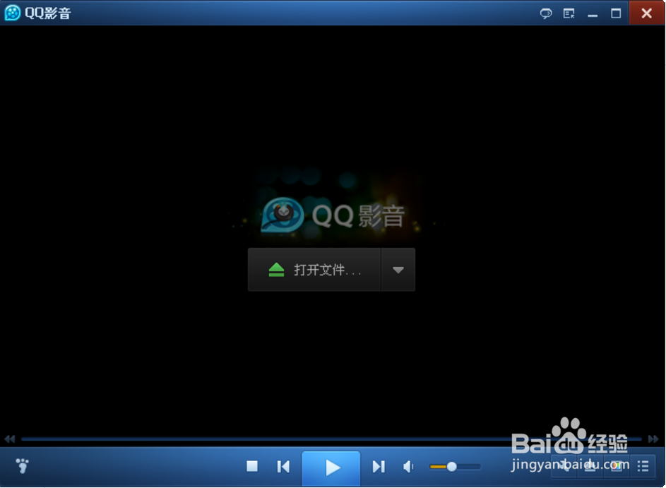 如何在影片中截取GIF动画