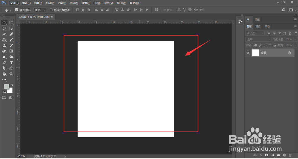 如何将Eps文件放入PS中