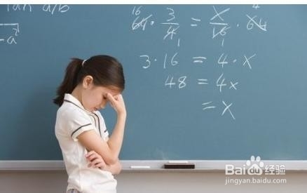 孩子学习不好怎么办——如何提高孩子的学习成绩