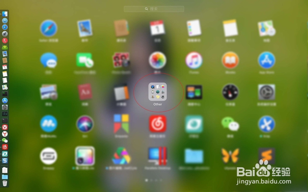 苹果Mac怎么查电脑硬件配置信息