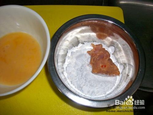 家常菜肴香酥辣味炸鸡块