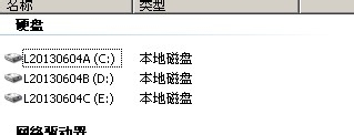 怎么打开我的电脑