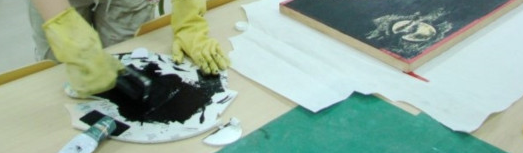 版画的制作过程