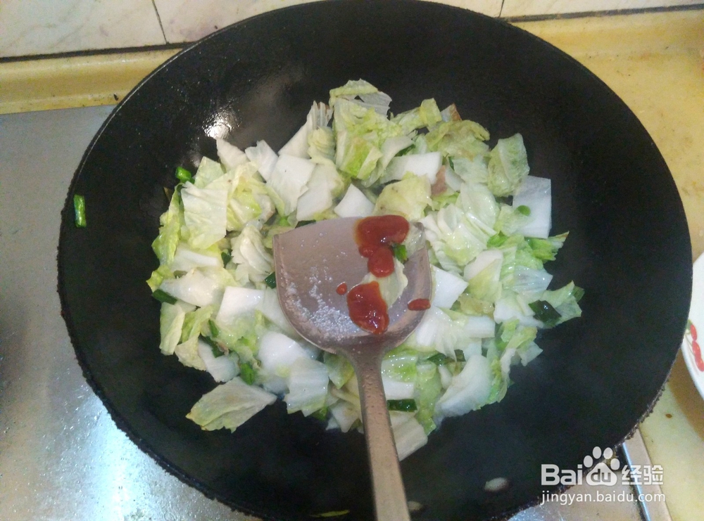 美食#家常青蒜炒娃娃菜的做法