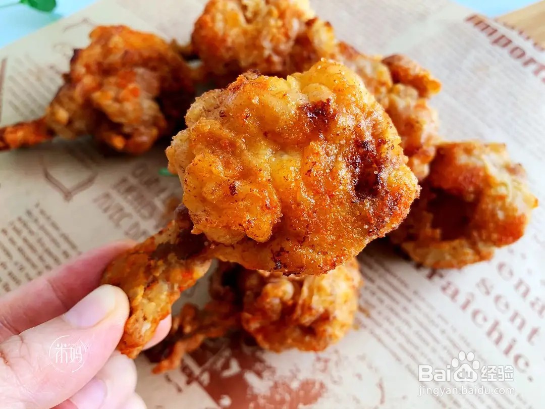 酥香椒盐鸡翅根怎么做？