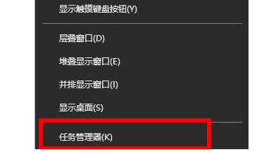 win10没有找到iertutil.dll文件怎么办?