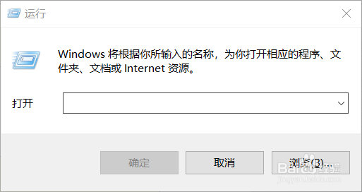 如何查看设备管理器
