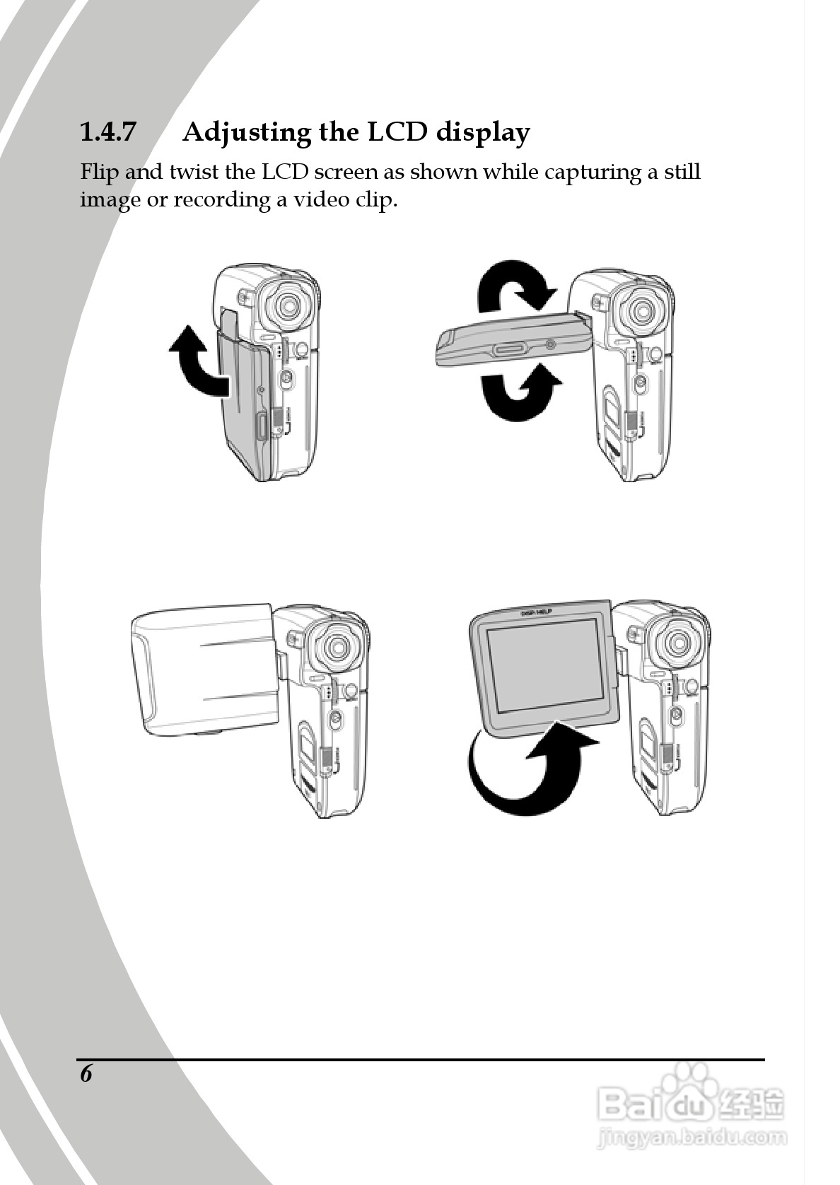 德之杰DXG-565V数码摄像机使用说明书:[2]