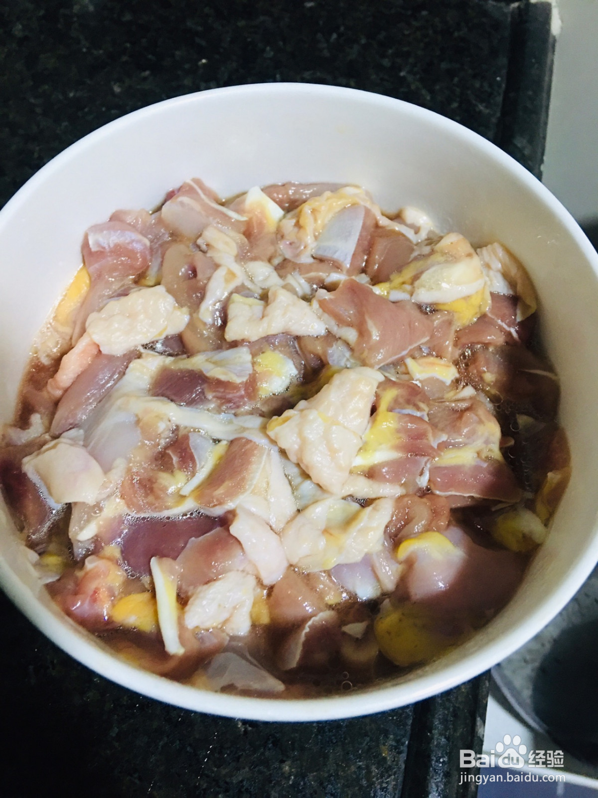 简易版的咖喱鸡肉盖饭的做法