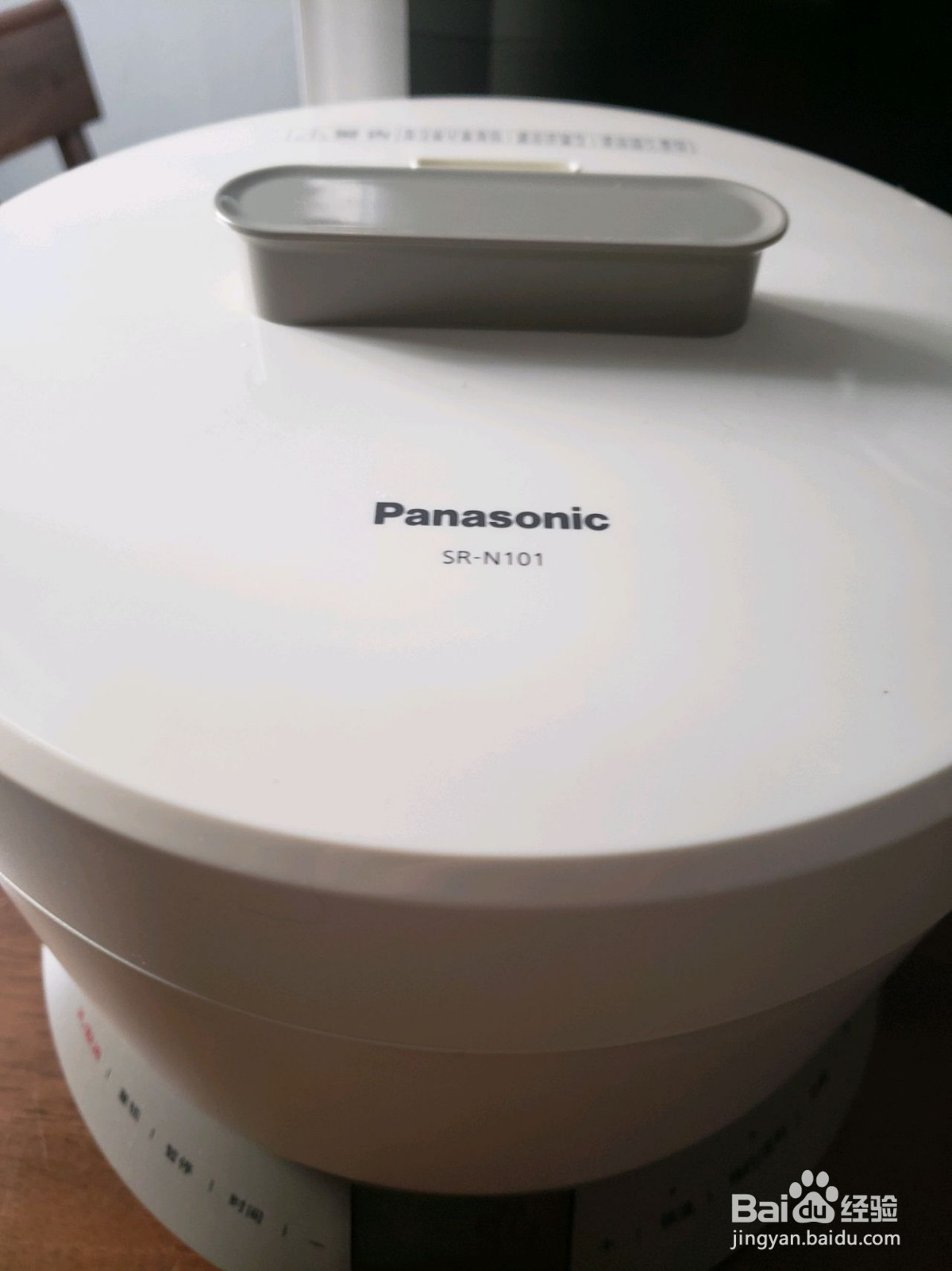 巨好吃红豆椰奶年糕的做法