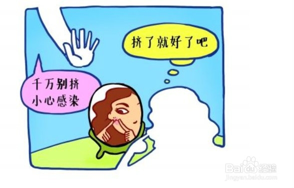 怎样战\