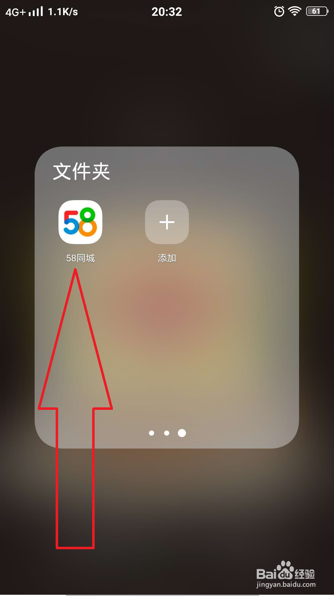 苏州搬家公司如何收费