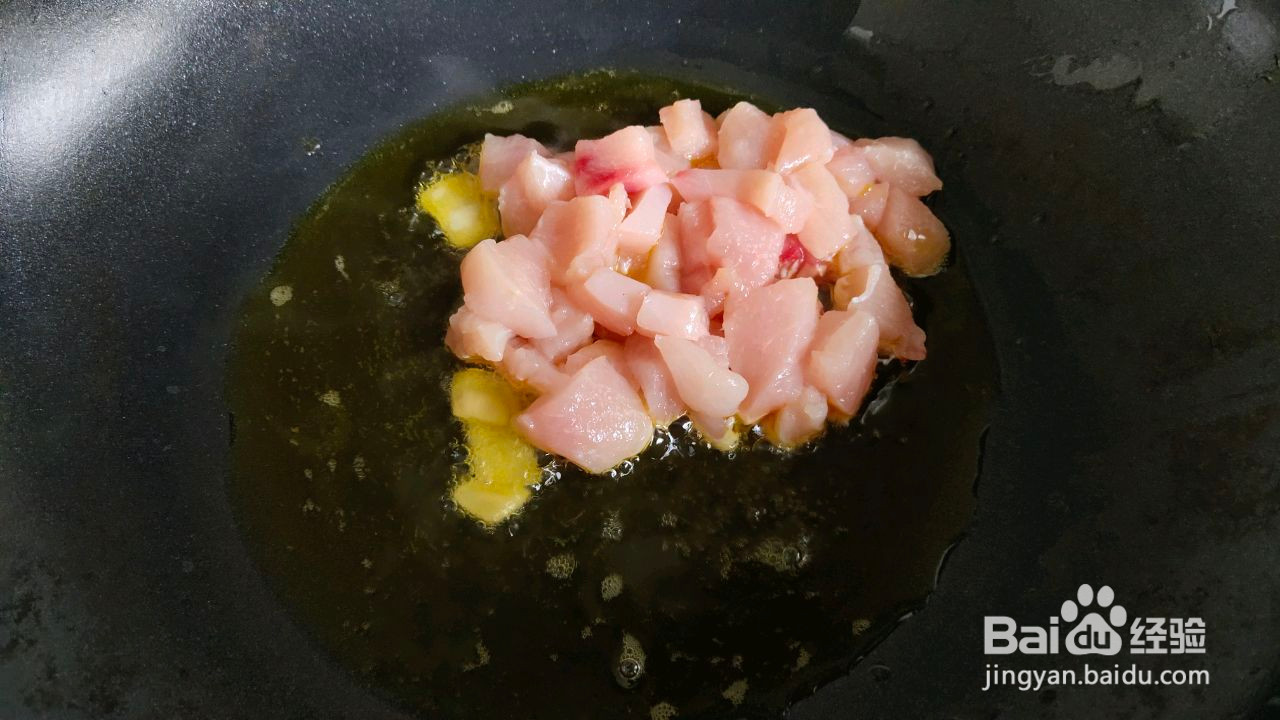 爆炒鸡丁的做法