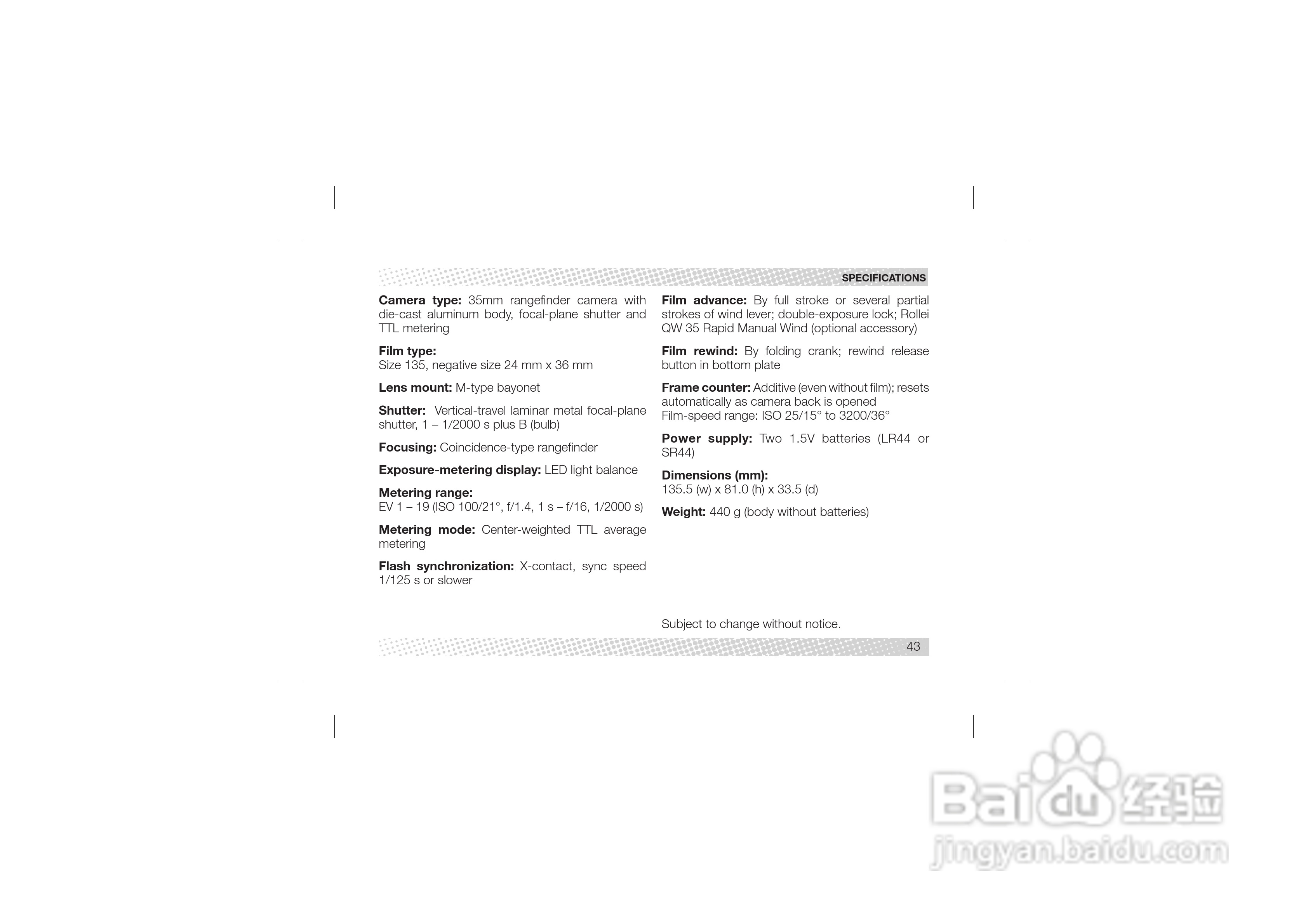 Rollei 35 RF型数码相机说明书:[5]