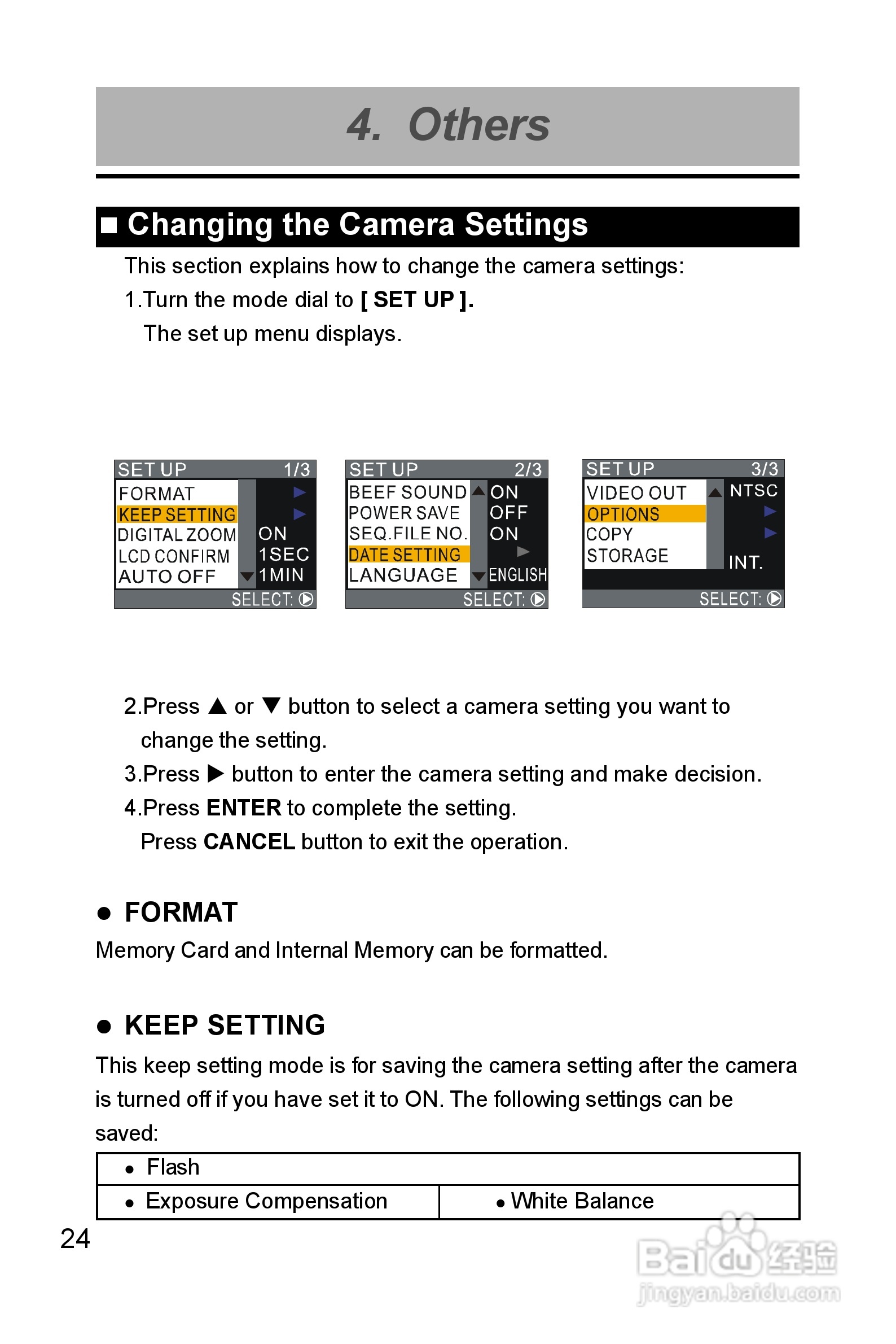 Rollei dk3000型数码相机说明书:[3]