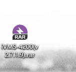 怎么下载海康威视iVMS-4200客户端