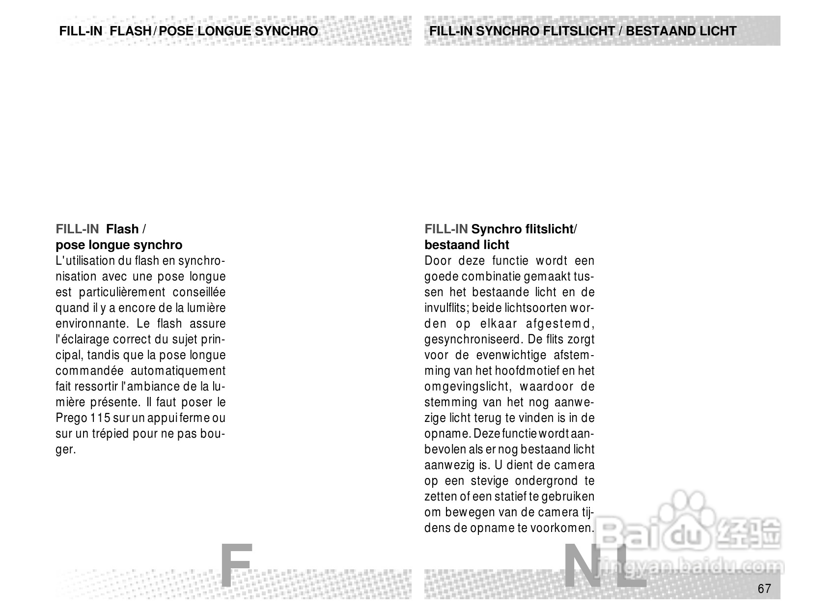 Rollei Prego 115型数码相机使用说明书:[7]