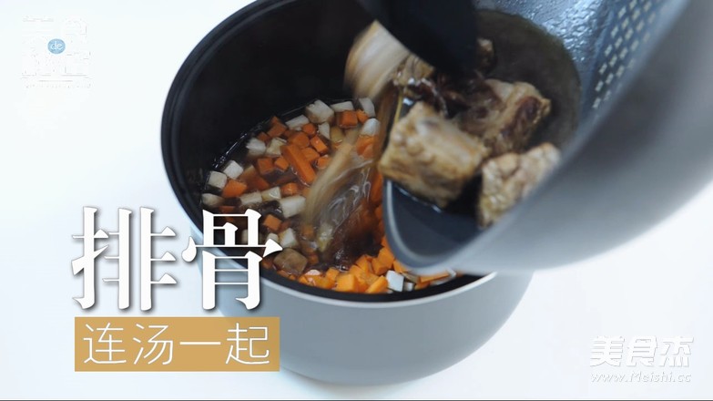 快手排骨米饭