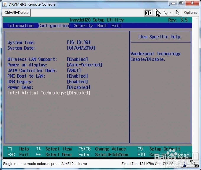 海马玩模拟器怎么开启VT虚拟化技术