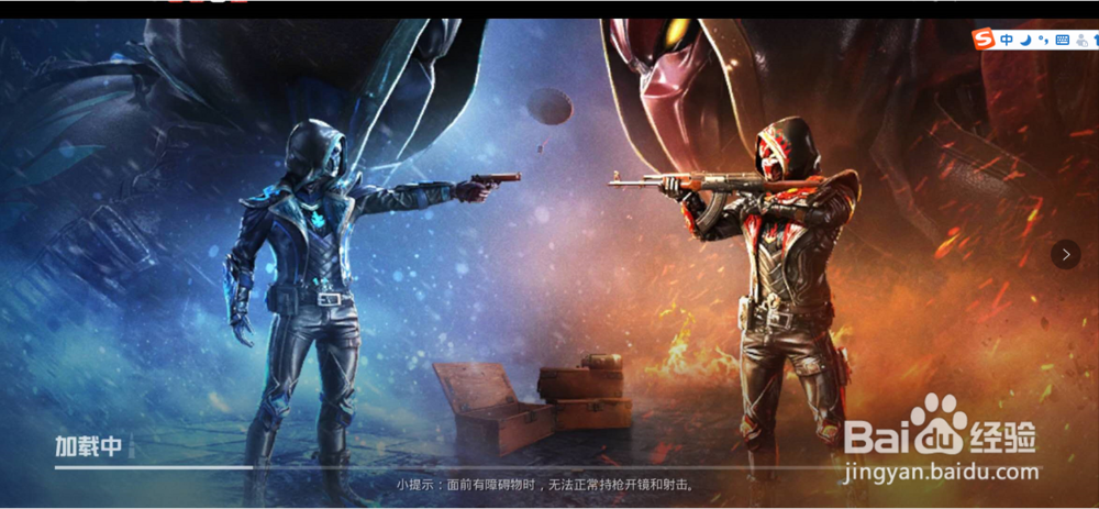 和平精英在哪里设置效果