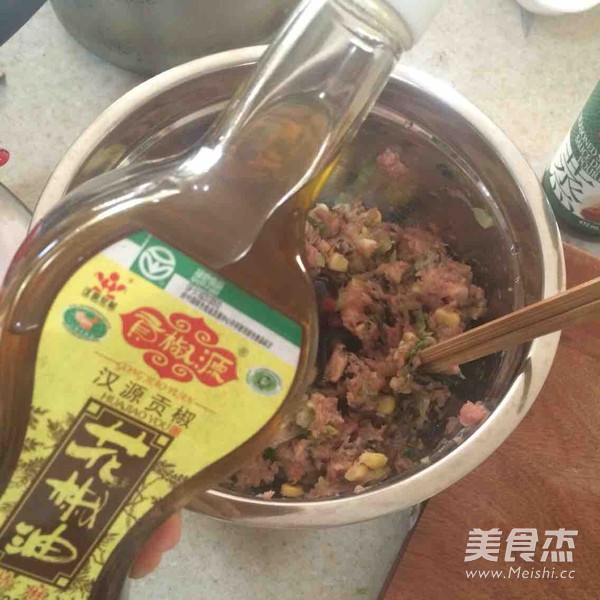 鸡肉香菇饺子