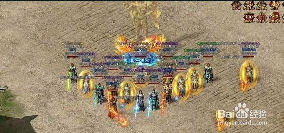 传奇单职业版本怎么升级