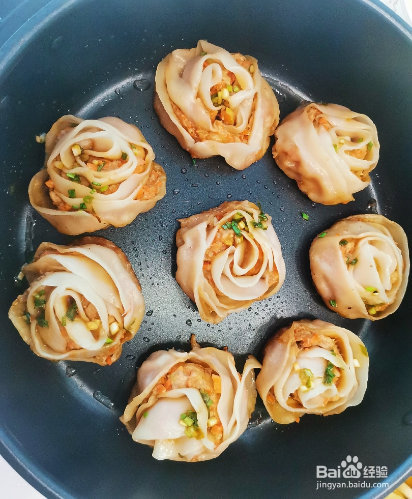 不费事做玫瑰花饺子