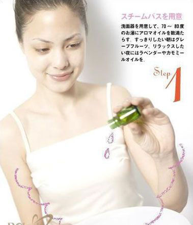 怎样6个小步骤轻松去黑头(秘诀有效)?