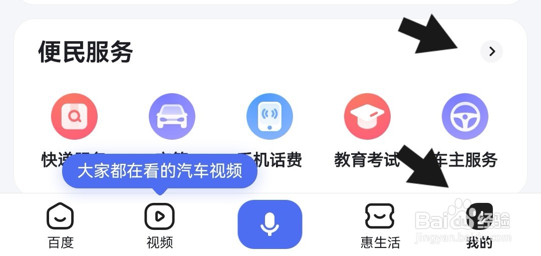 南京医保卡怎么开通异地就医