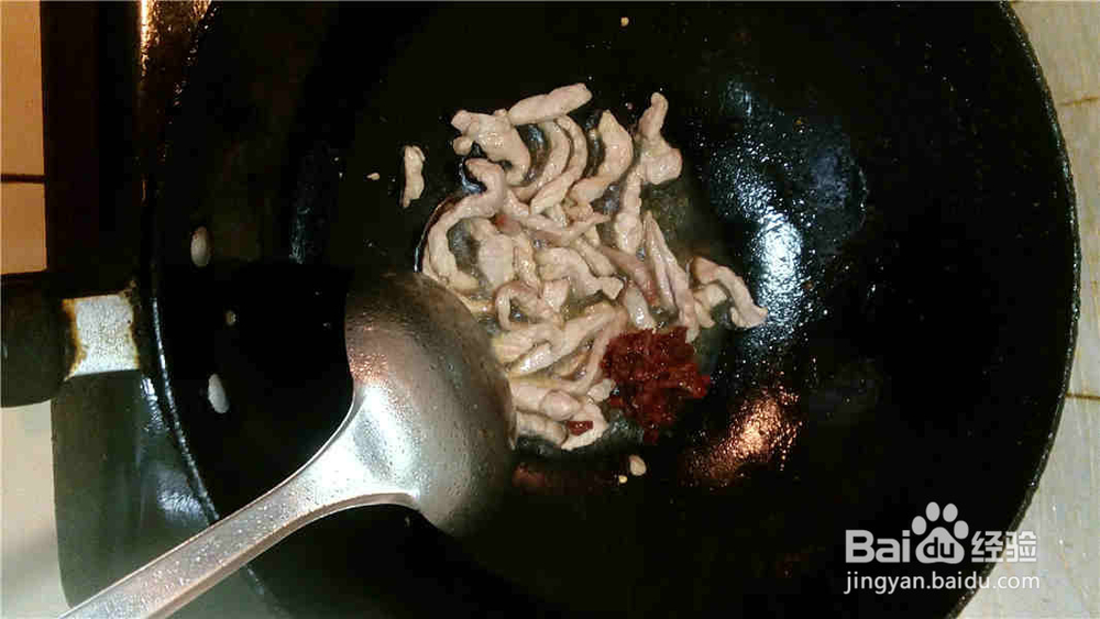 减肥利器:鱼香土豆丝