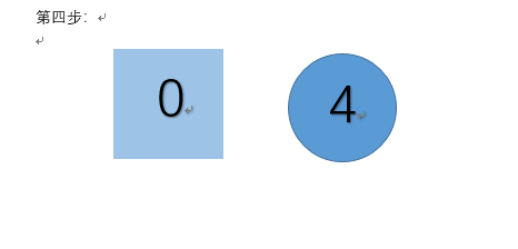 一个7升一个5升怎样量出1升