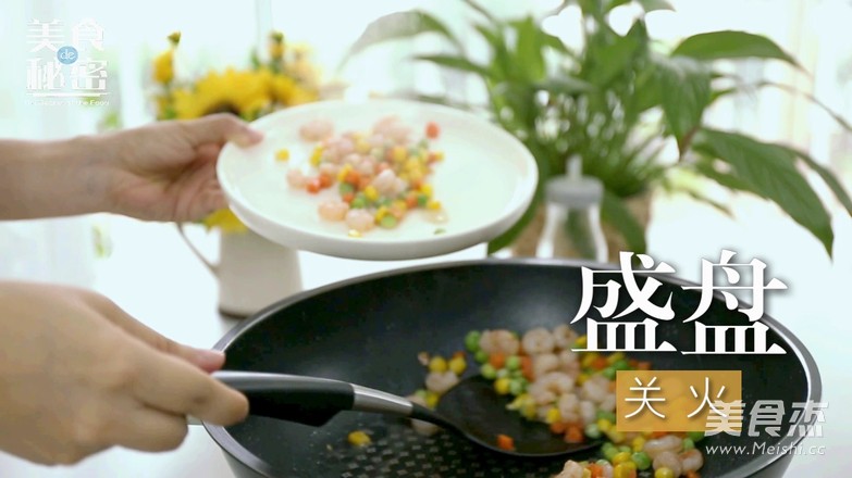 什锦虾仁的做法