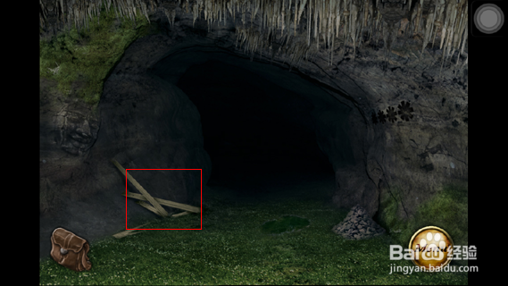 命运之矛攻略：[2]