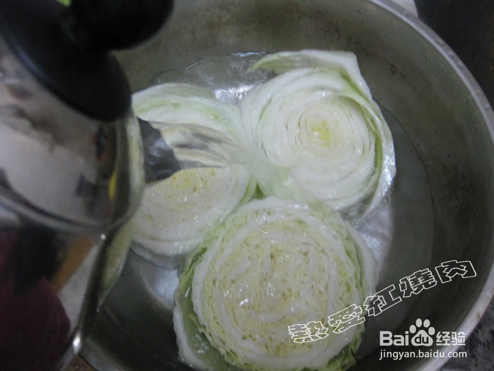 老北京芥末墩儿