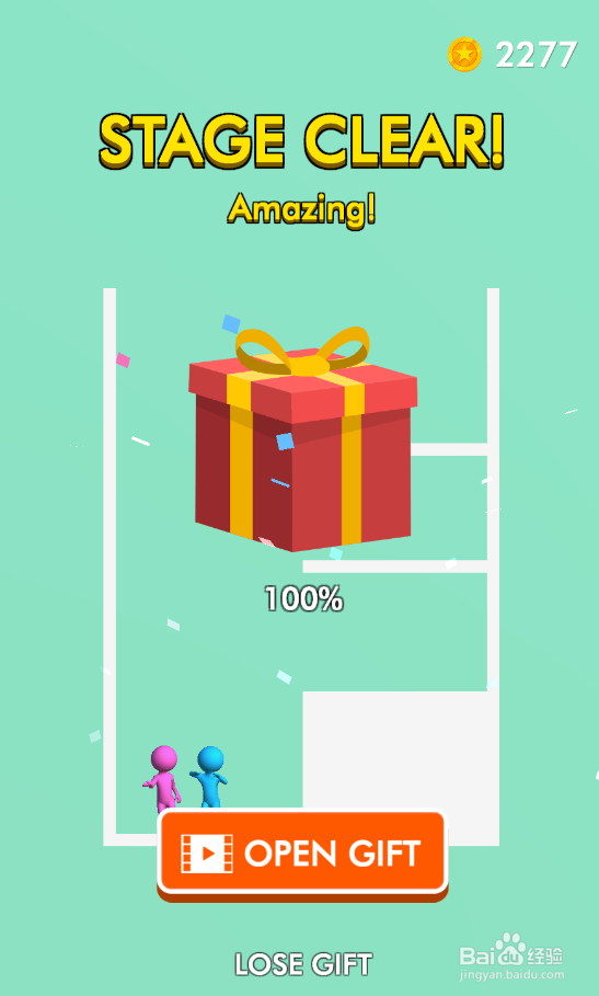 Pink Blue Together的LEVEL 130怎样过关？