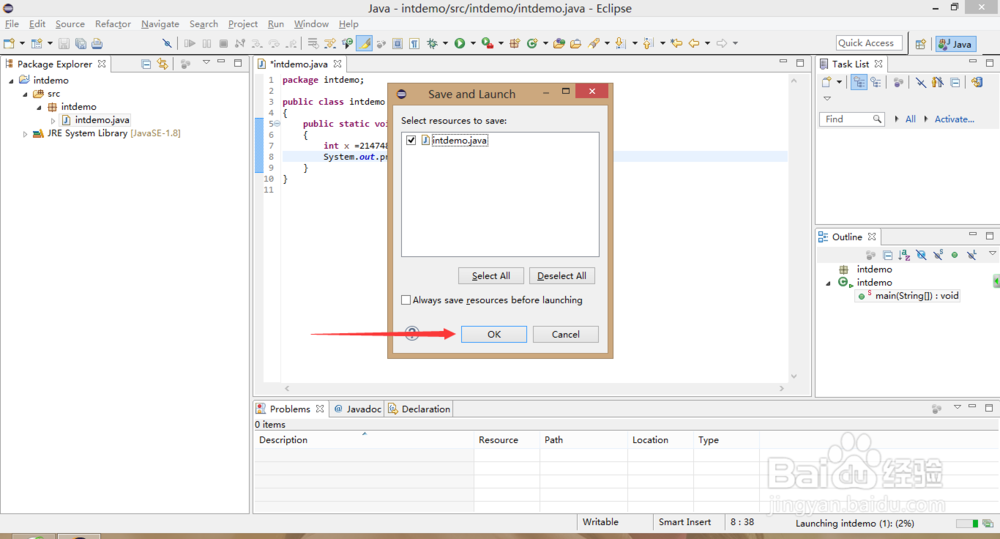 《JAVA学习》：[34]整数类型之int