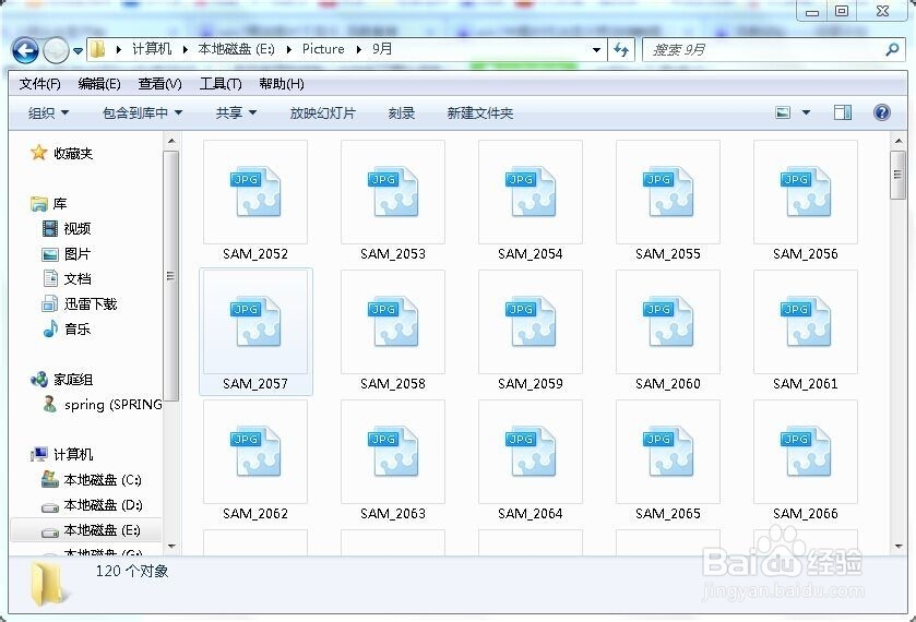 <b>win7无法显示图片的预览图缩略图</b>