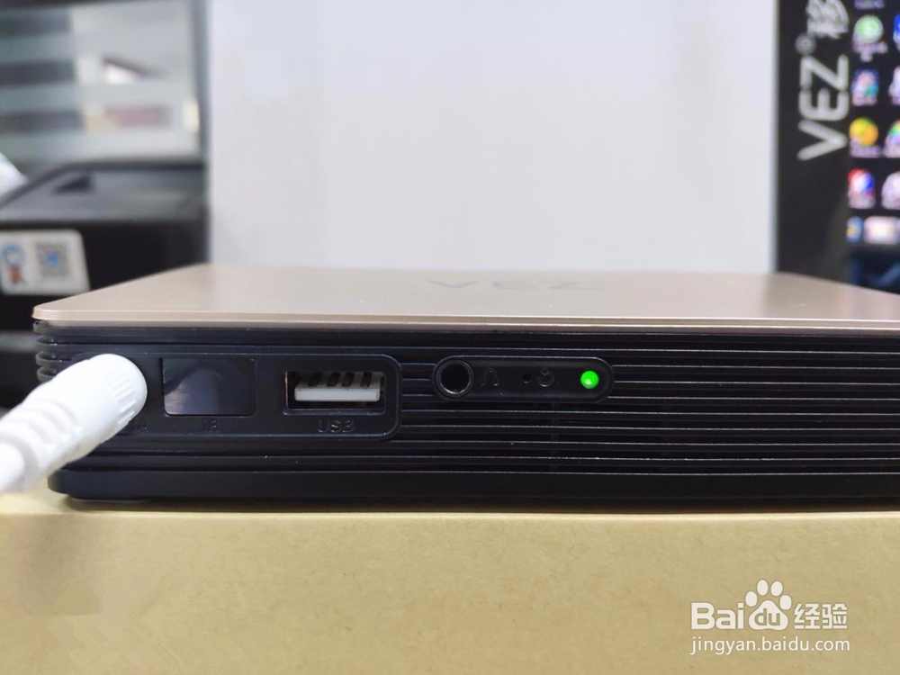 VEZ K6智能投影仪使用指南