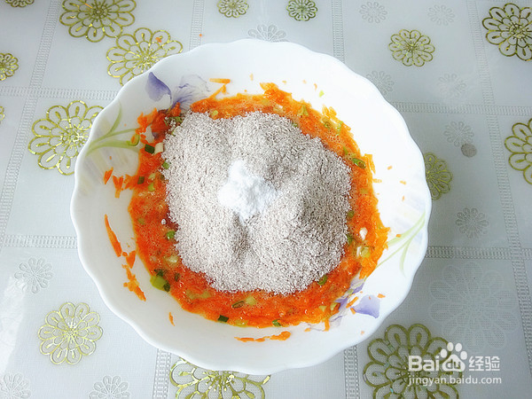 胡萝卜全麦鸡蛋饼的制作方法