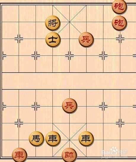 怎样提高象棋棋力之残局篇：[6]舍身取义