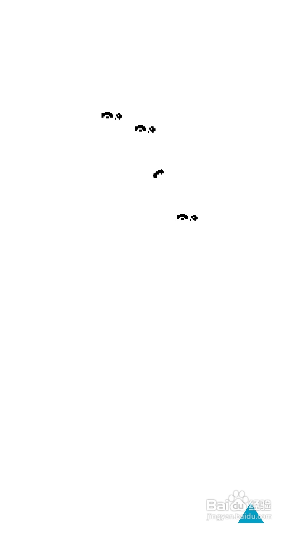 三星SGH-800手机用户手册:[9]