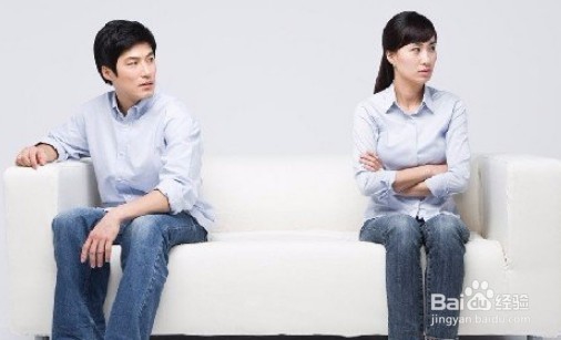 如何尽量避免恋爱矛盾?