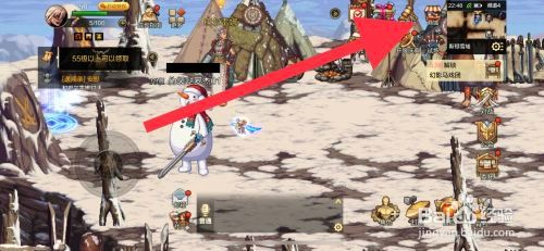 DNF手游如何获取怪味铁板烧