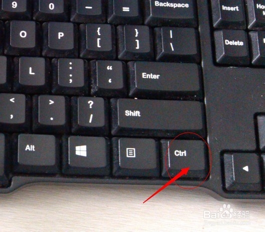 键盘常用的快捷键之C系列