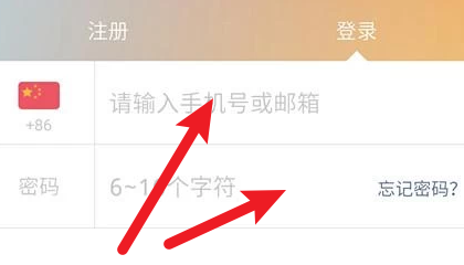 快手怎么给对象评论
