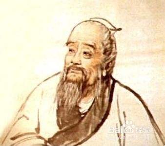 中医望闻问切：[4]中医望闻问切之切诊